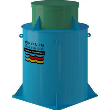 Септик Коло Веси 15 Миди